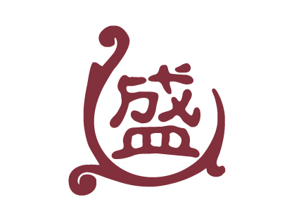 永興中藥行 振泰檢驗-JTS安心平台