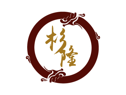 杉隆生物科技有限公司 振泰檢驗-JTS安心平台