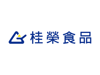 桂榮食品有限公司 振泰檢驗-JTS安心平台