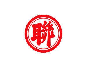 聯興藥材行 最後更新2025-07-25 振泰檢驗-JTS安心平台