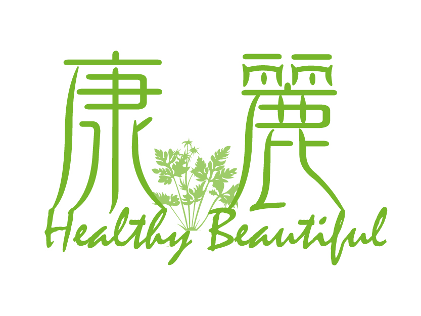 康麗生技有限公司 振泰檢驗-JTS安心平台